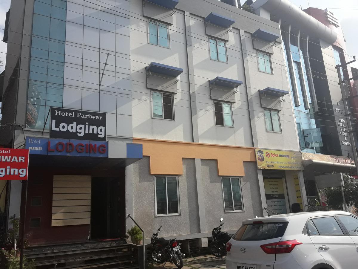 Hotel Pariwar Aurangabad  Eksteriør bilde